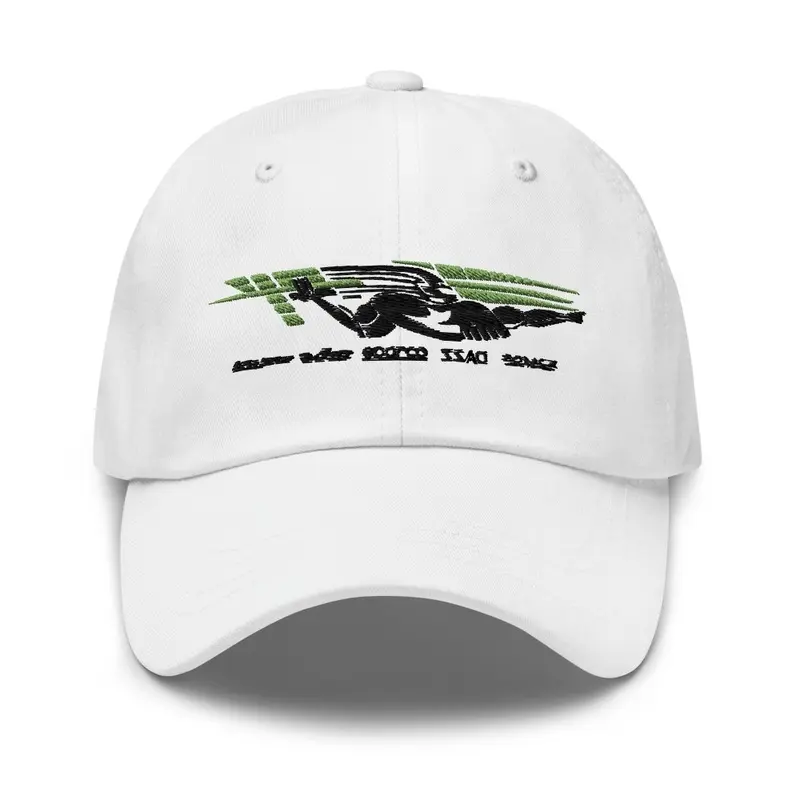 Furious Supra Hat